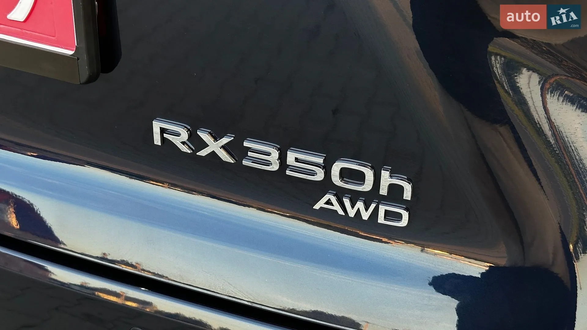 2025 Lexus RX - мініатюра 35