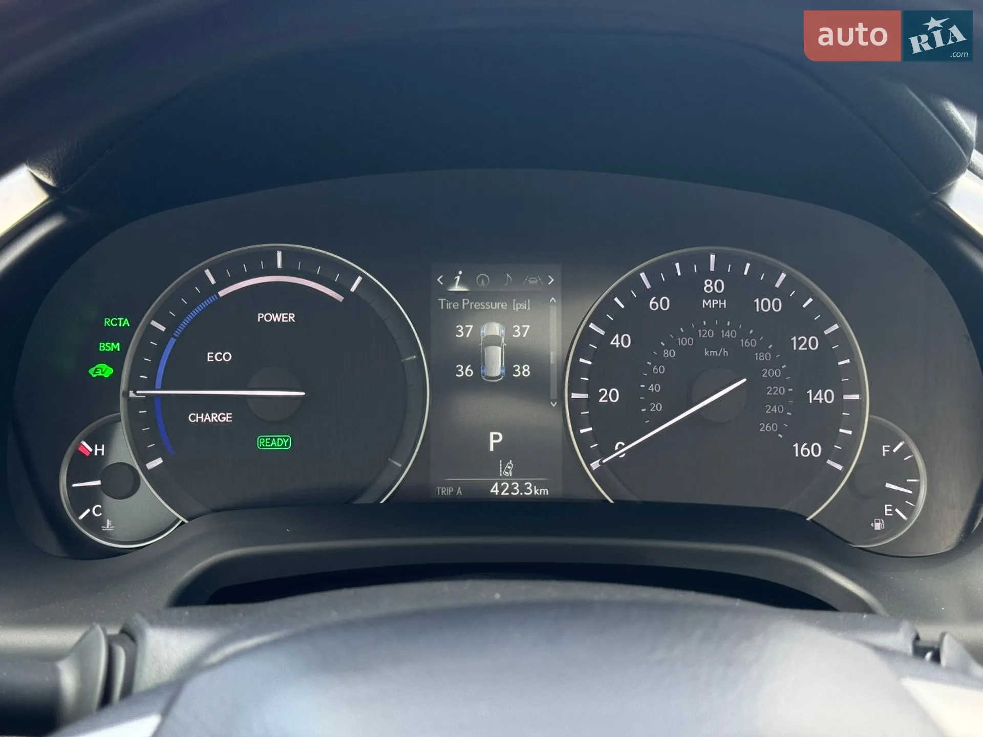 2017 Lexus RX - мініатюра 35