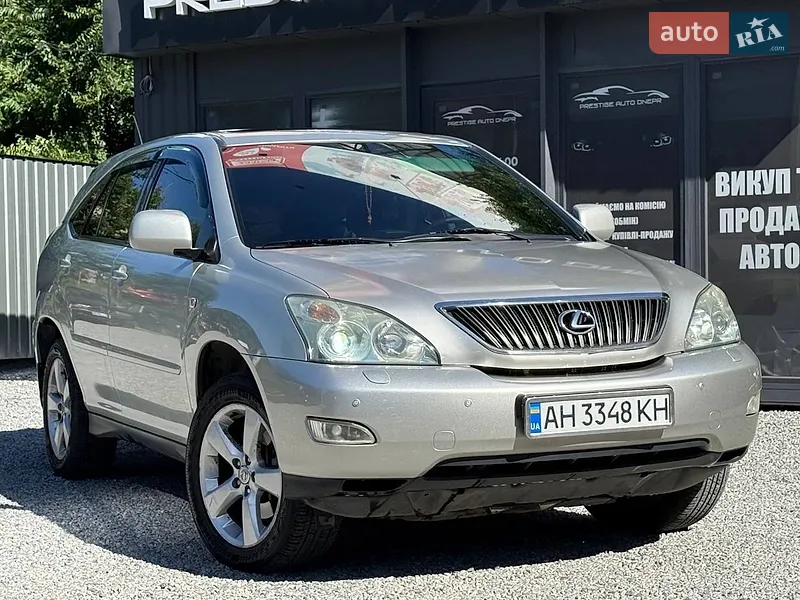 Lexus RX 2006 VIN JTJHK31U602012722 фото оголошення 22 з 55