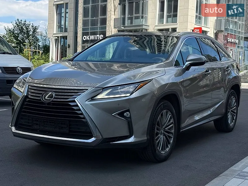 Lexus RX