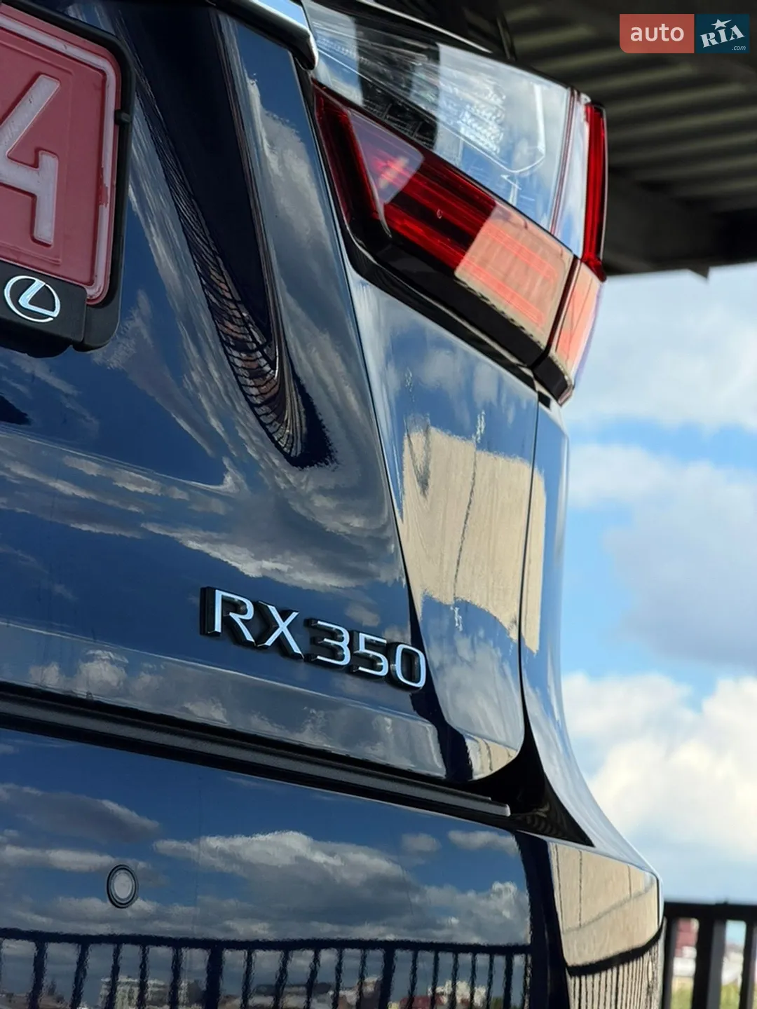 2022 Lexus RX - мініатюра 20