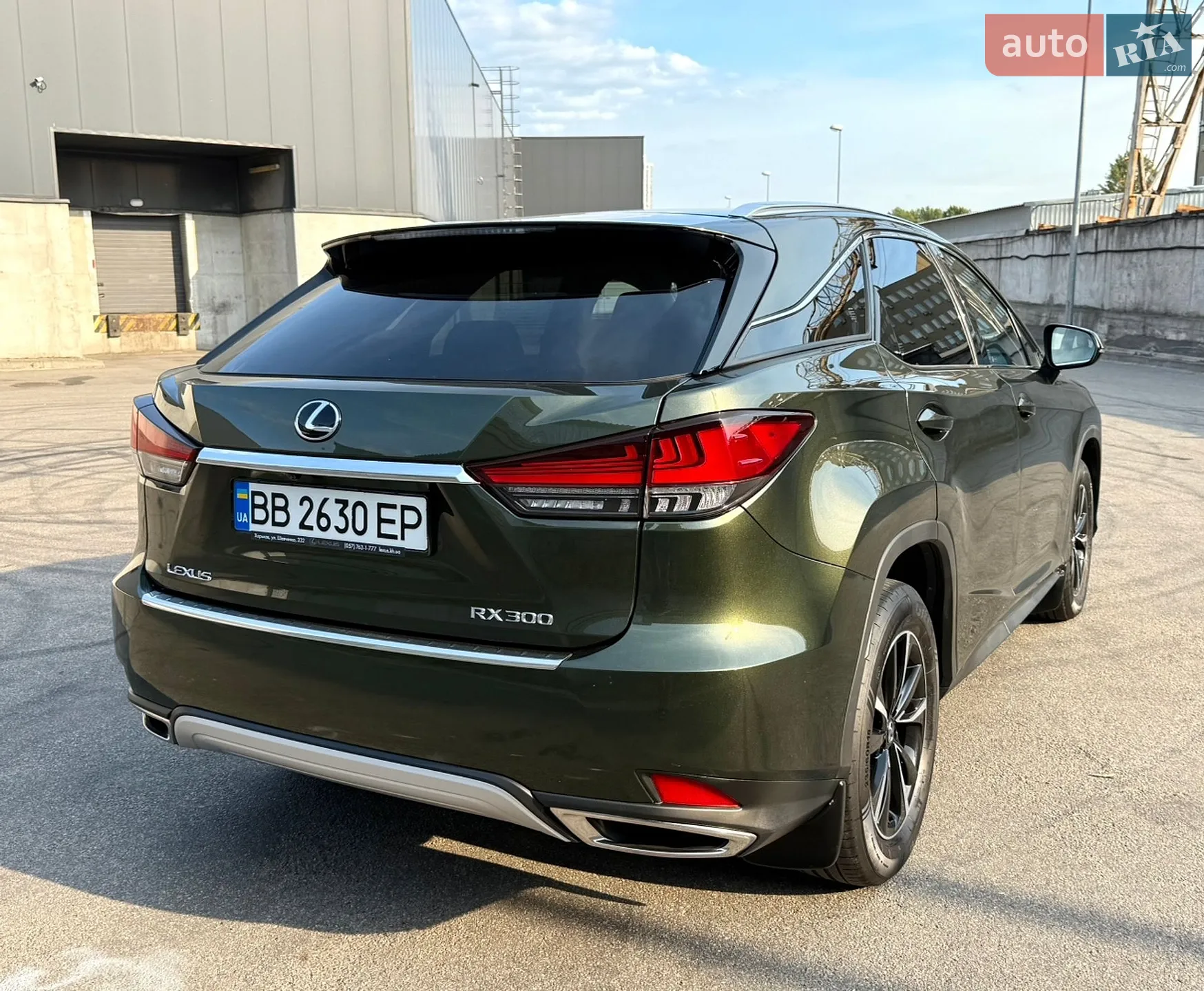 2020 Lexus RX - мініатюра 11