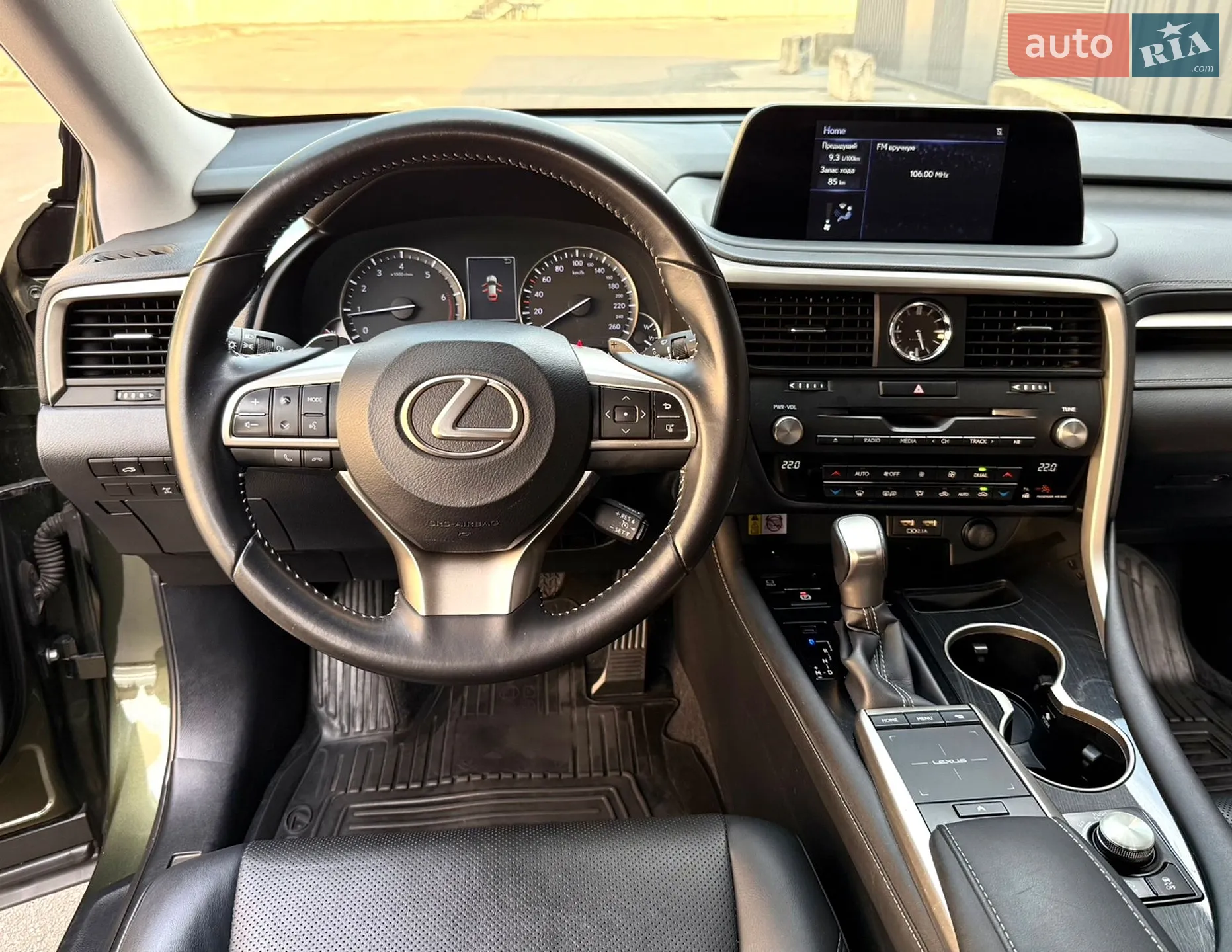 2020 Lexus RX - мініатюра 28
