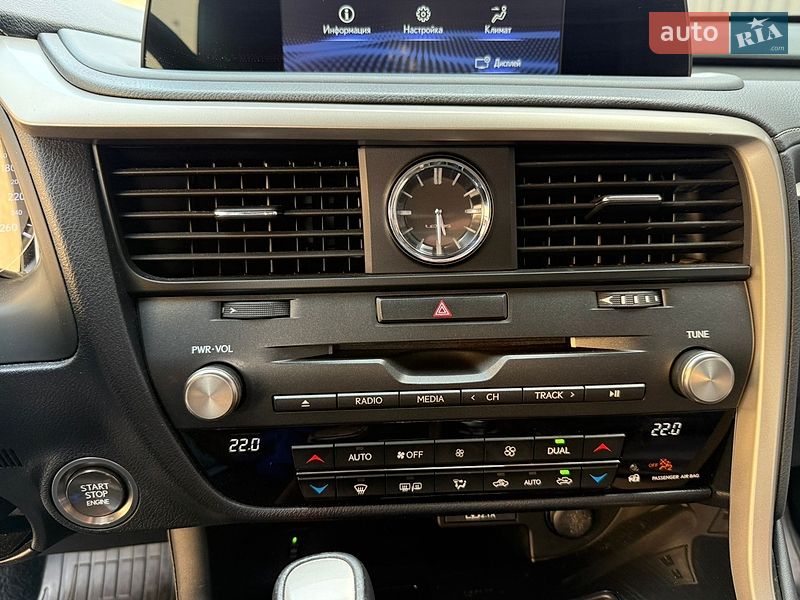 Внедорожник / Кроссовер Lexus RX 2020 в Киеве