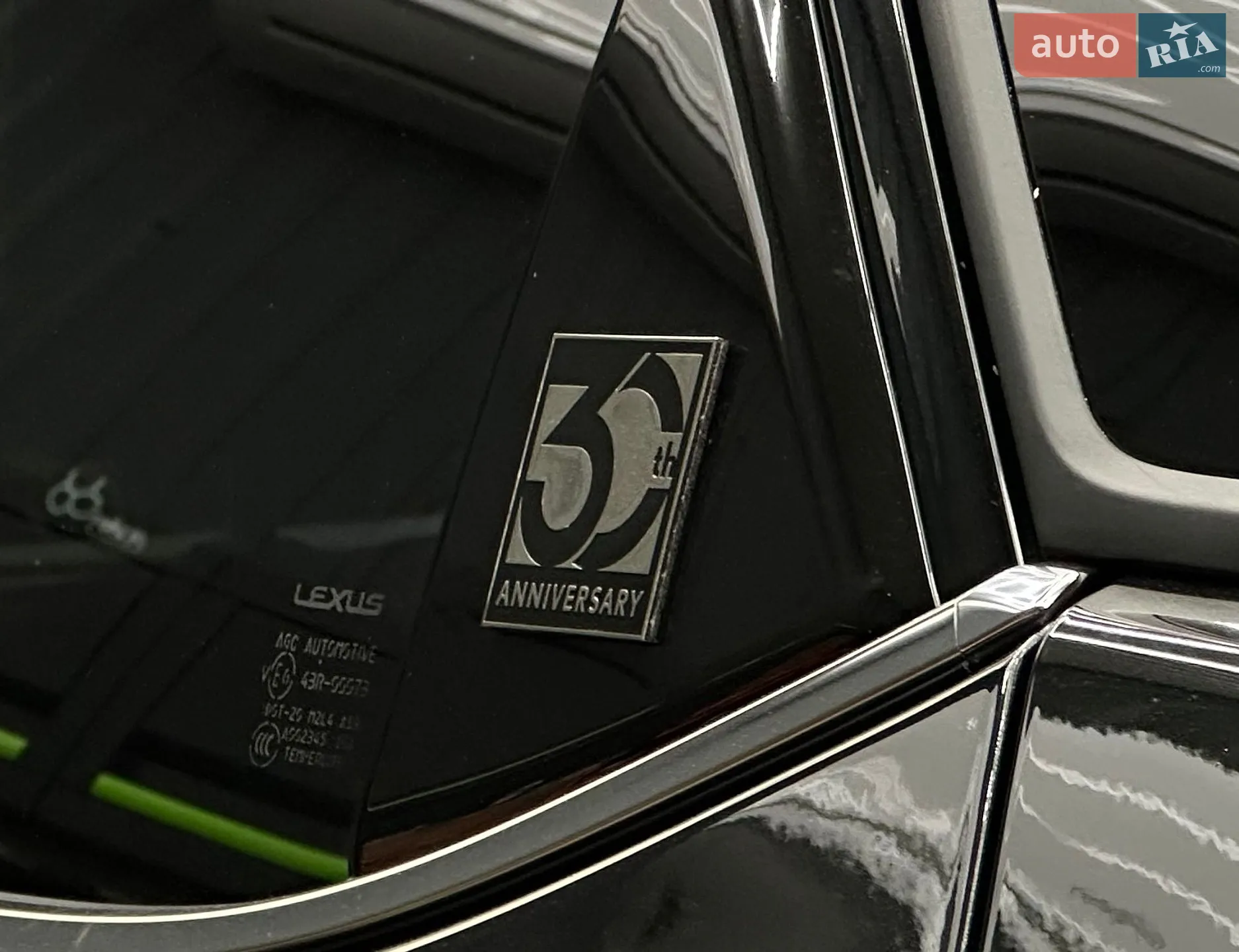 2019 Lexus RX - мініатюра 19