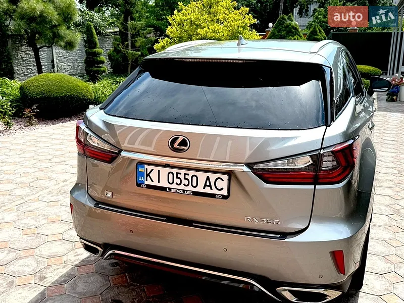 Lexus RX 2017 VIN 2T2BZMCA2HC125055 фото оголошення 7 з 54