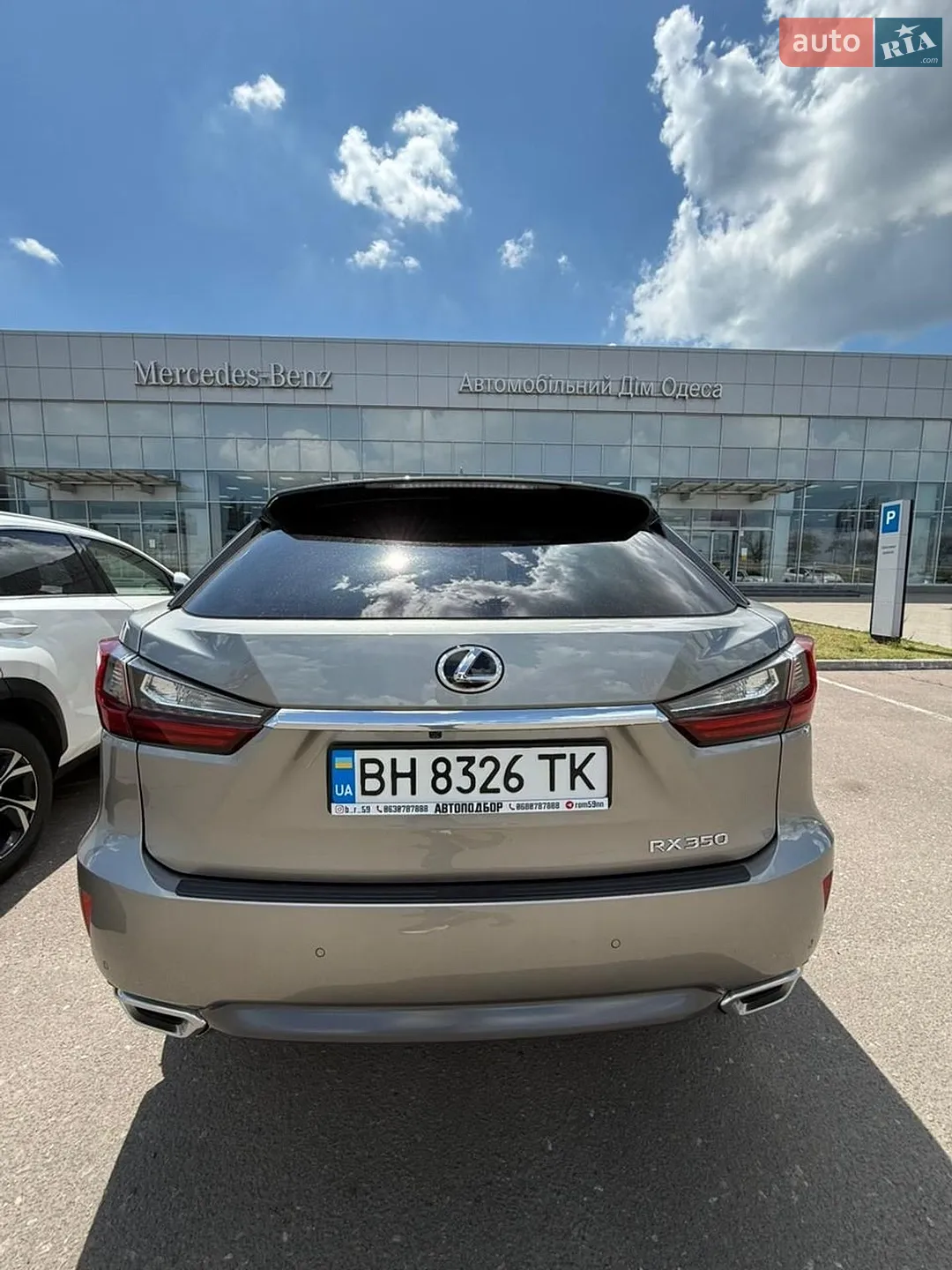 2019 Lexus RX - мініатюра 2