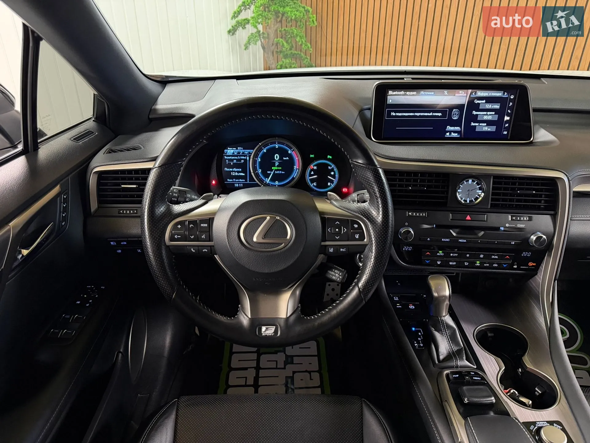 2018 Lexus RX - мініатюра 19