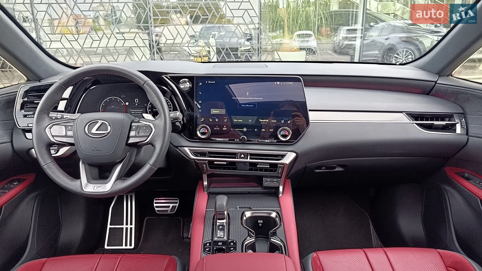 2025 Lexus RX - мініатюра 8
