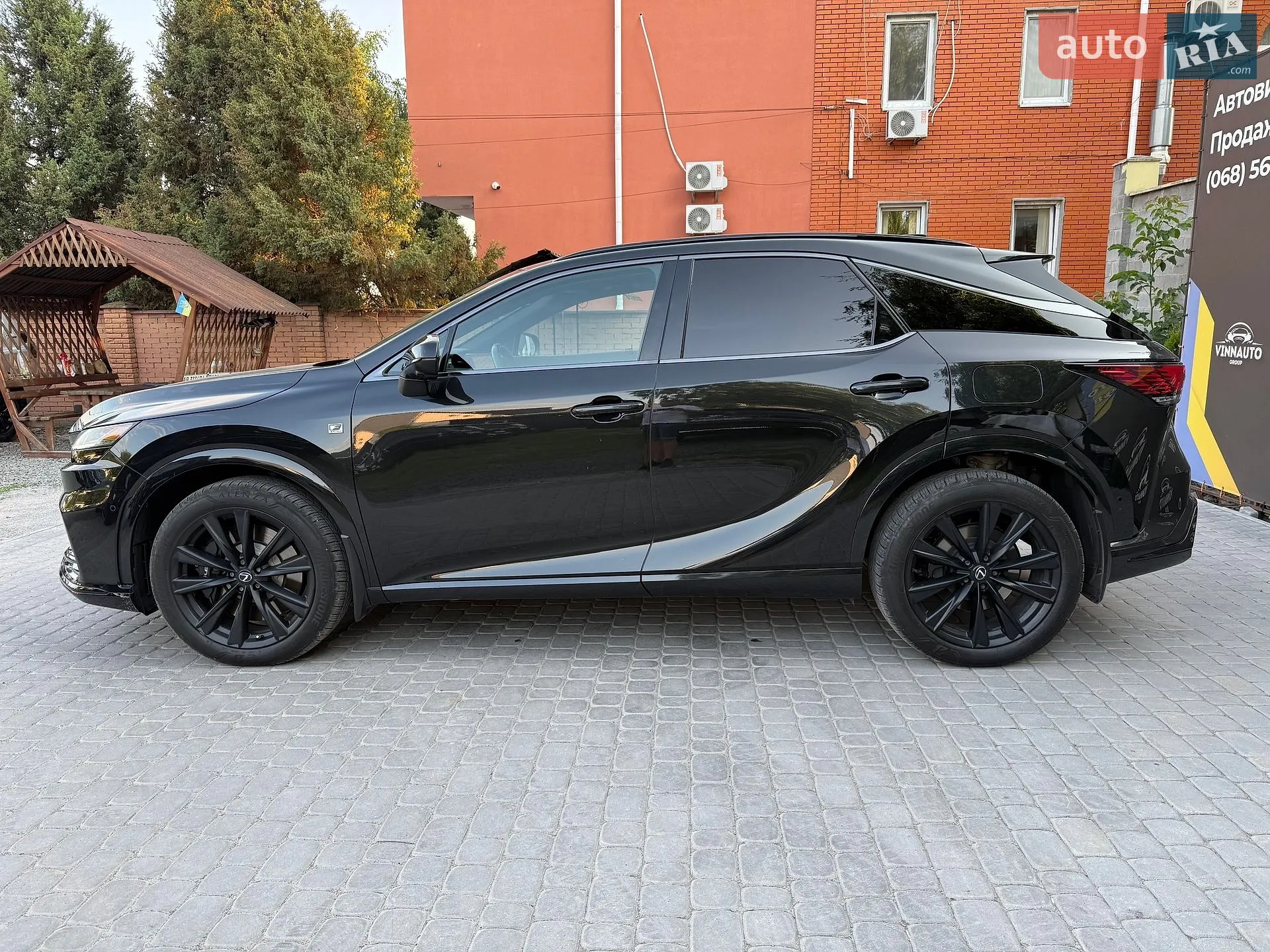 2023 Lexus RX - мініатюра 22
