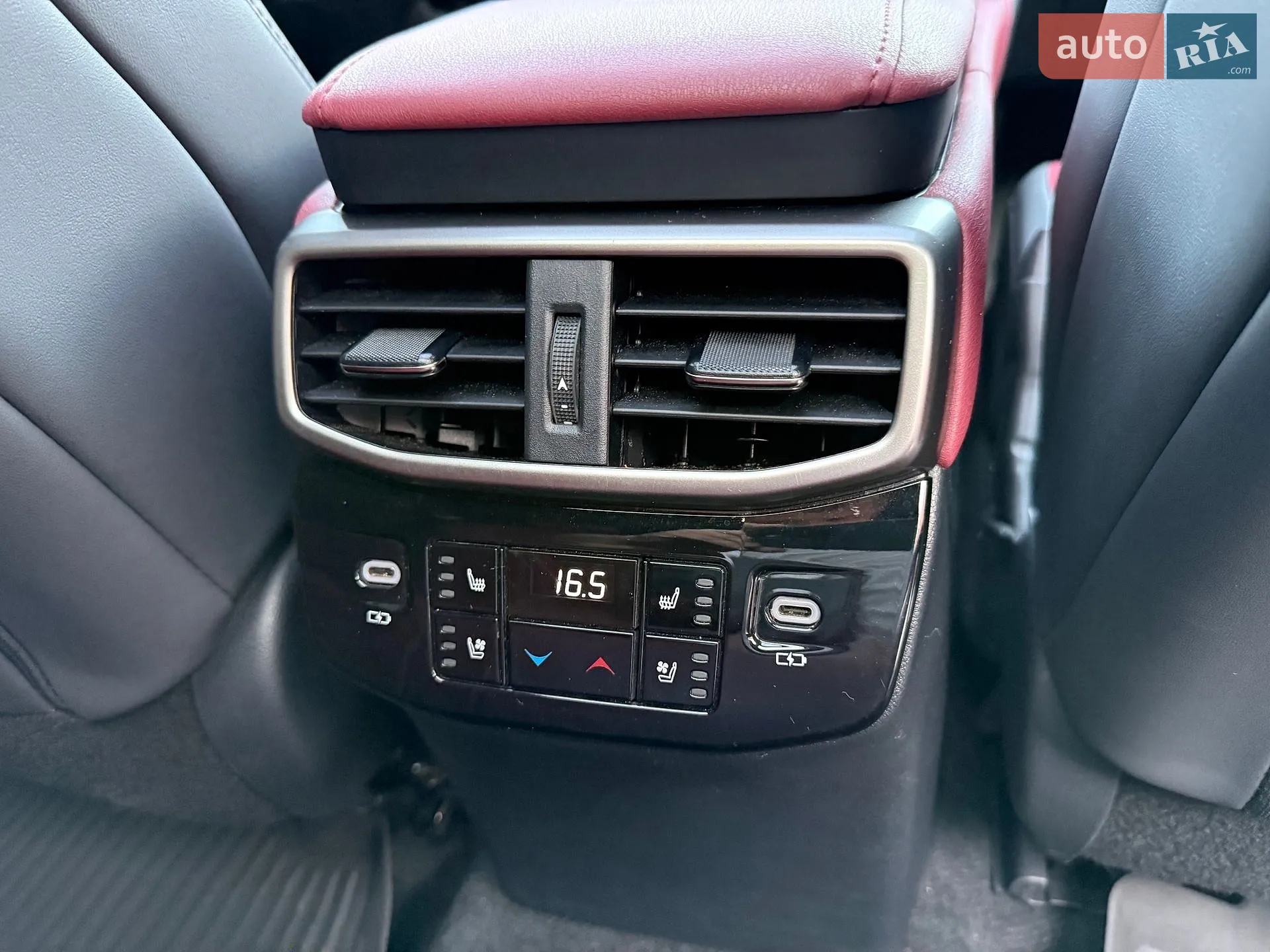 2023 Lexus RX - мініатюра 80