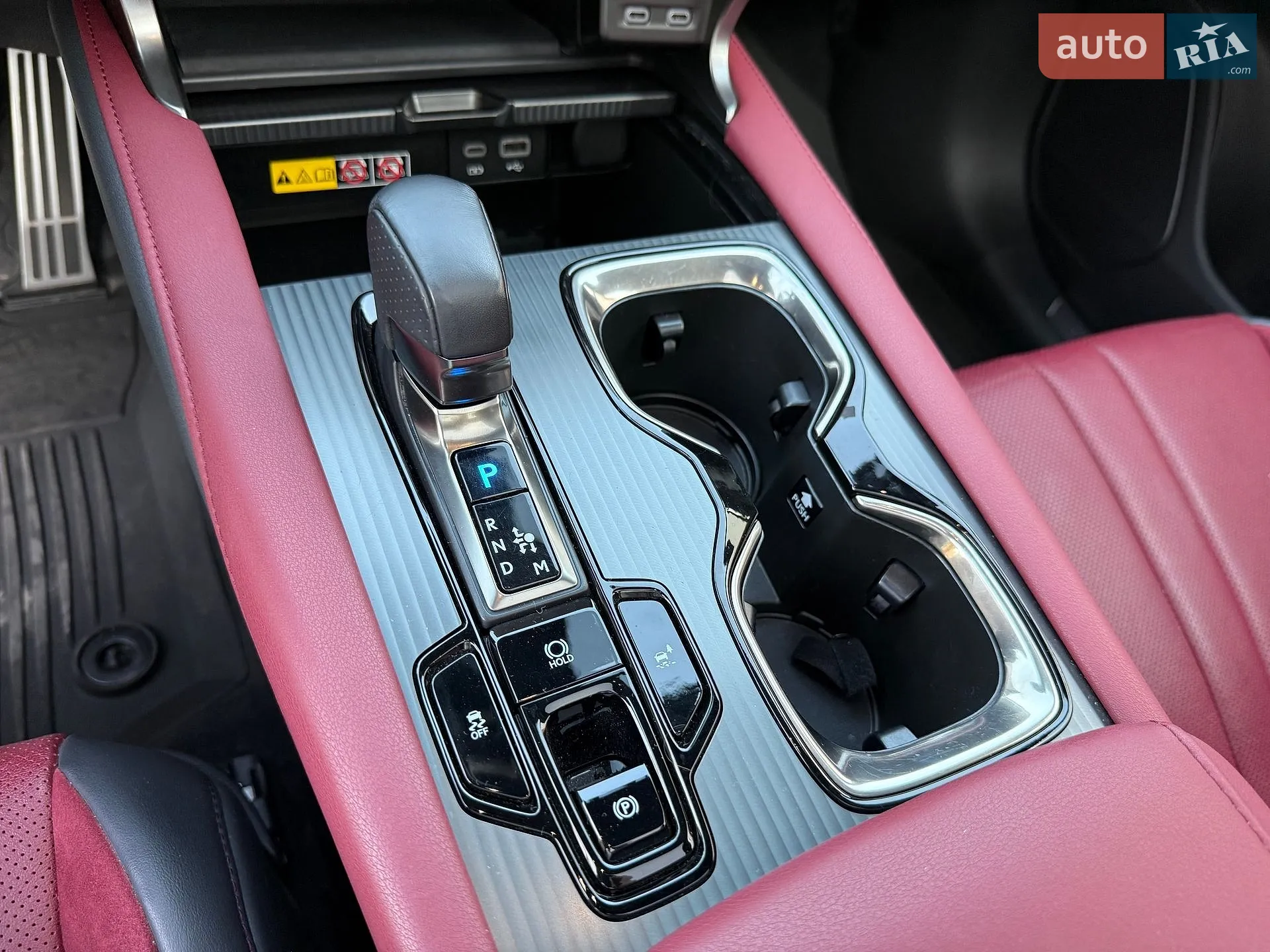 2023 Lexus RX - мініатюра 103
