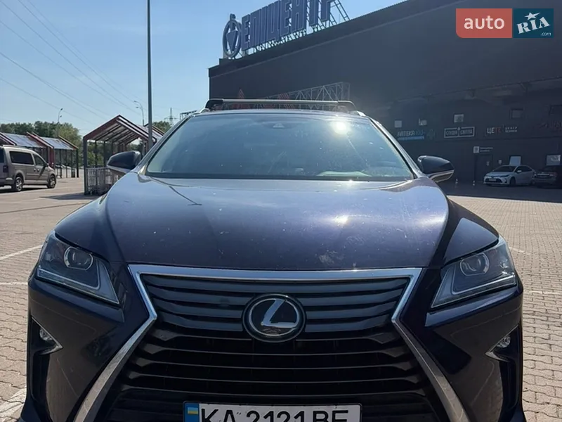 Lexus RX