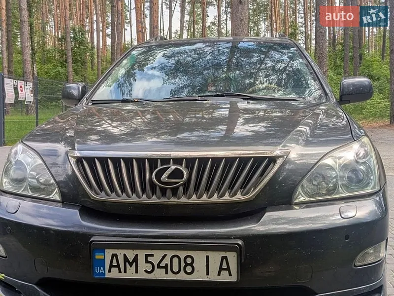Lexus RX