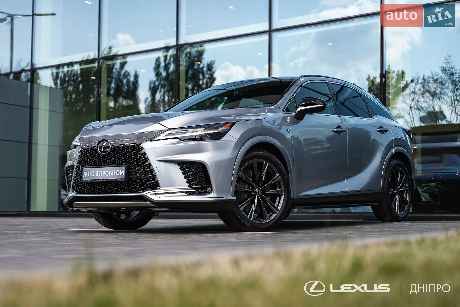 2025 Lexus RX - фото 1