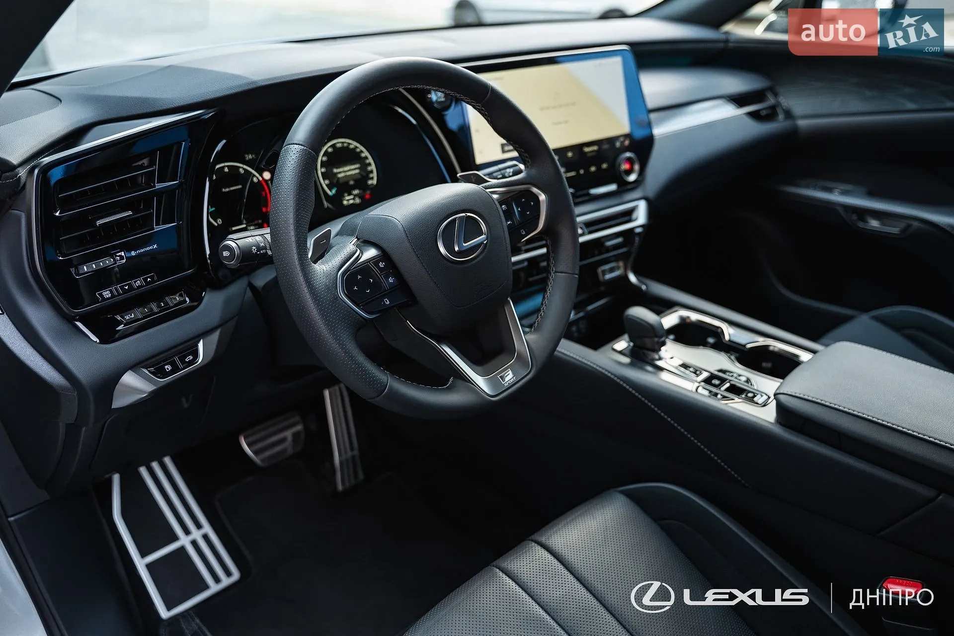 2025 Lexus RX - мініатюра 24