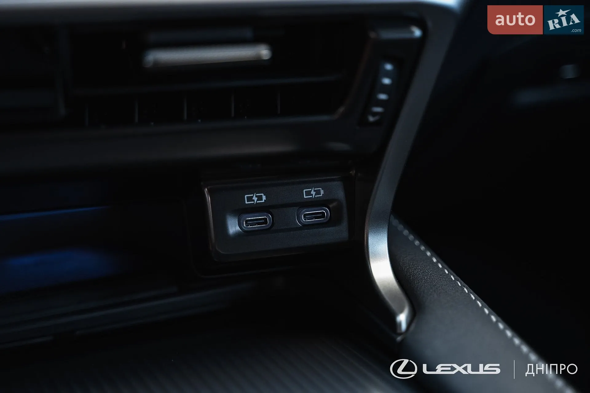 2025 Lexus RX - мініатюра 38