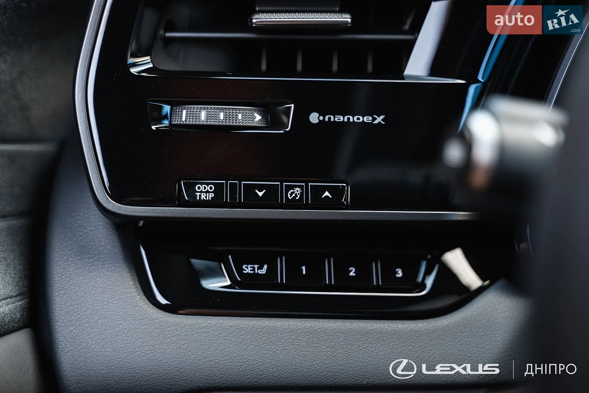 2025 Lexus RX - мініатюра 42