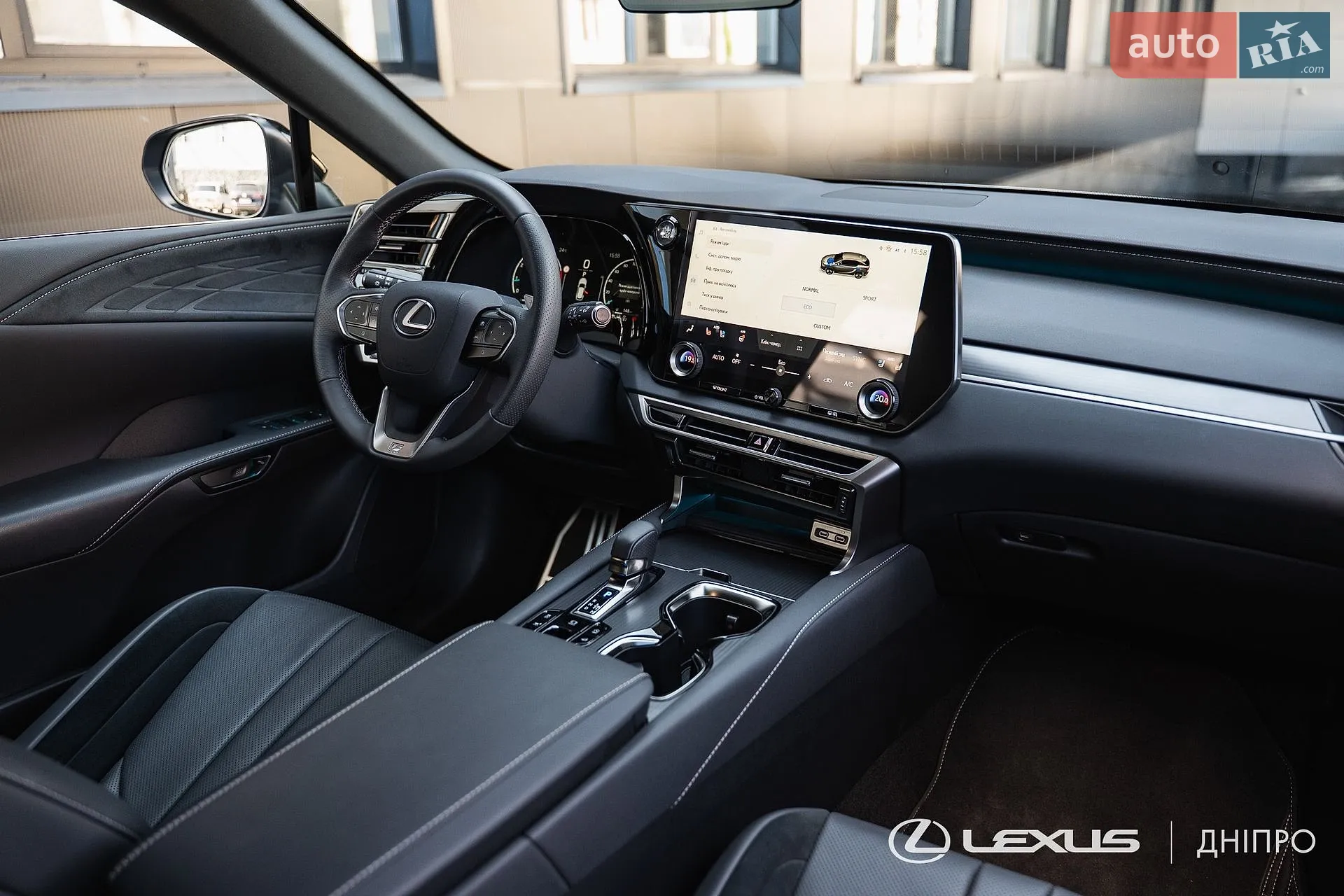 2025 Lexus RX - мініатюра 62