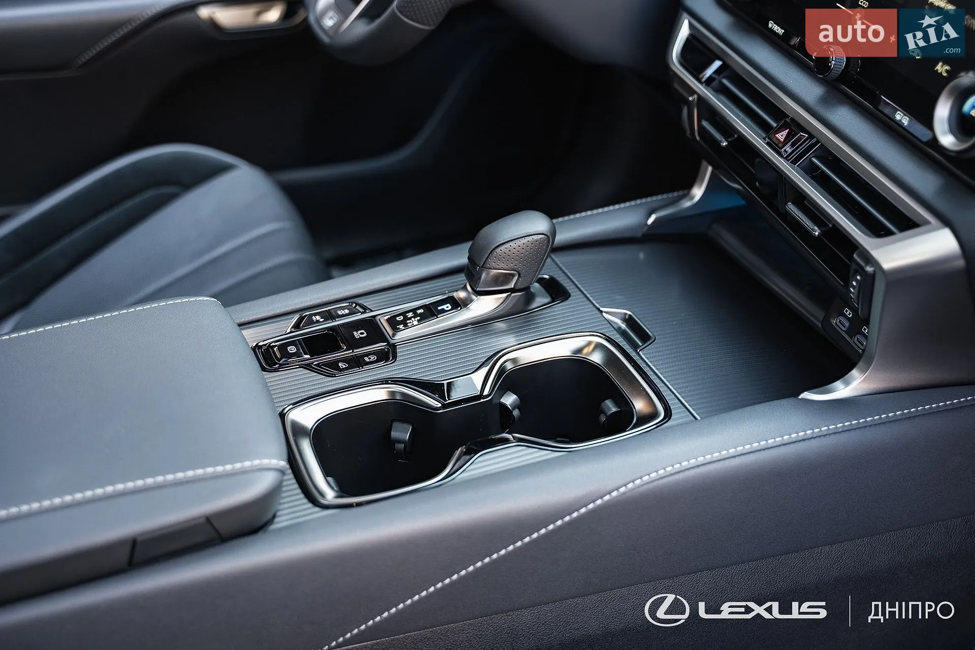 2025 Lexus RX - мініатюра 71