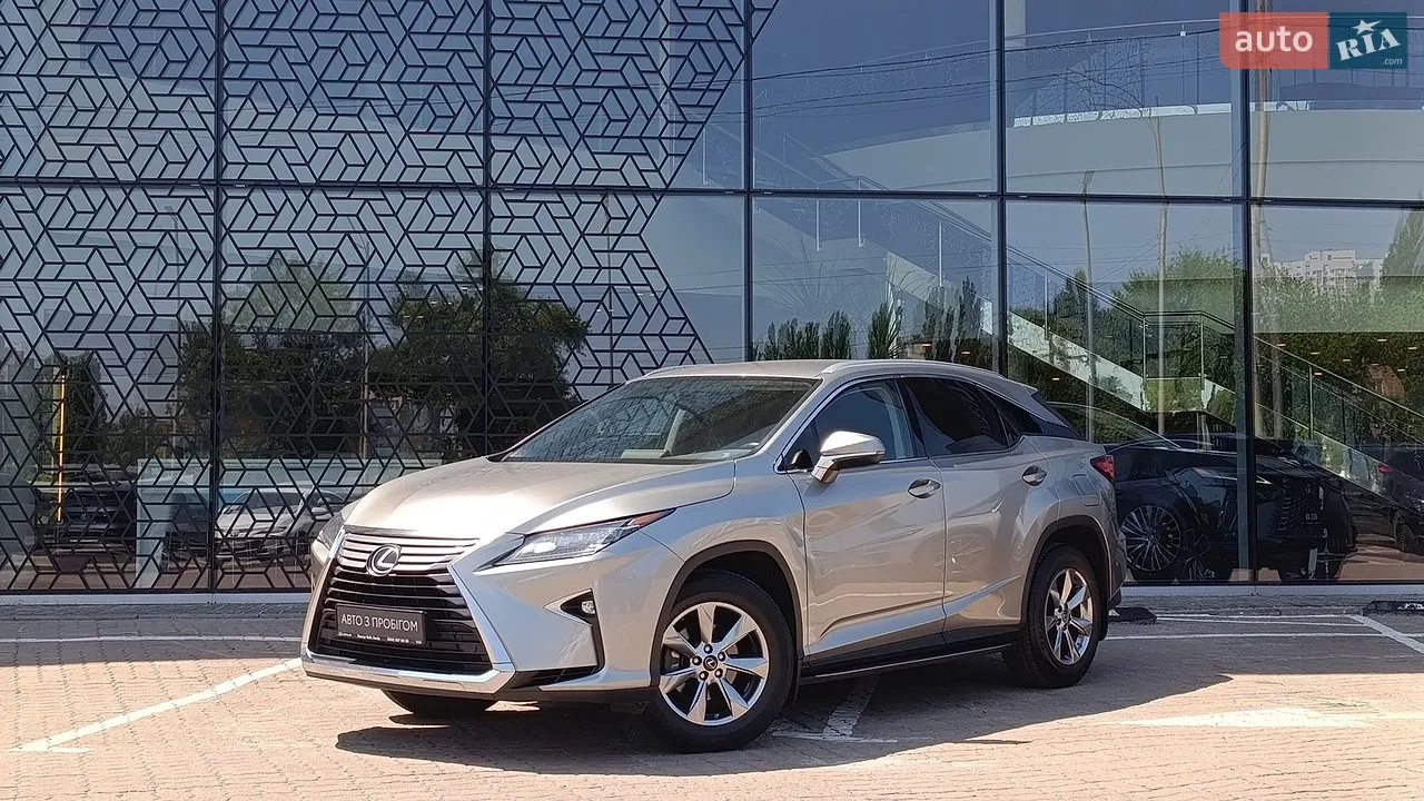 2021 Lexus NX - мініатюра 17