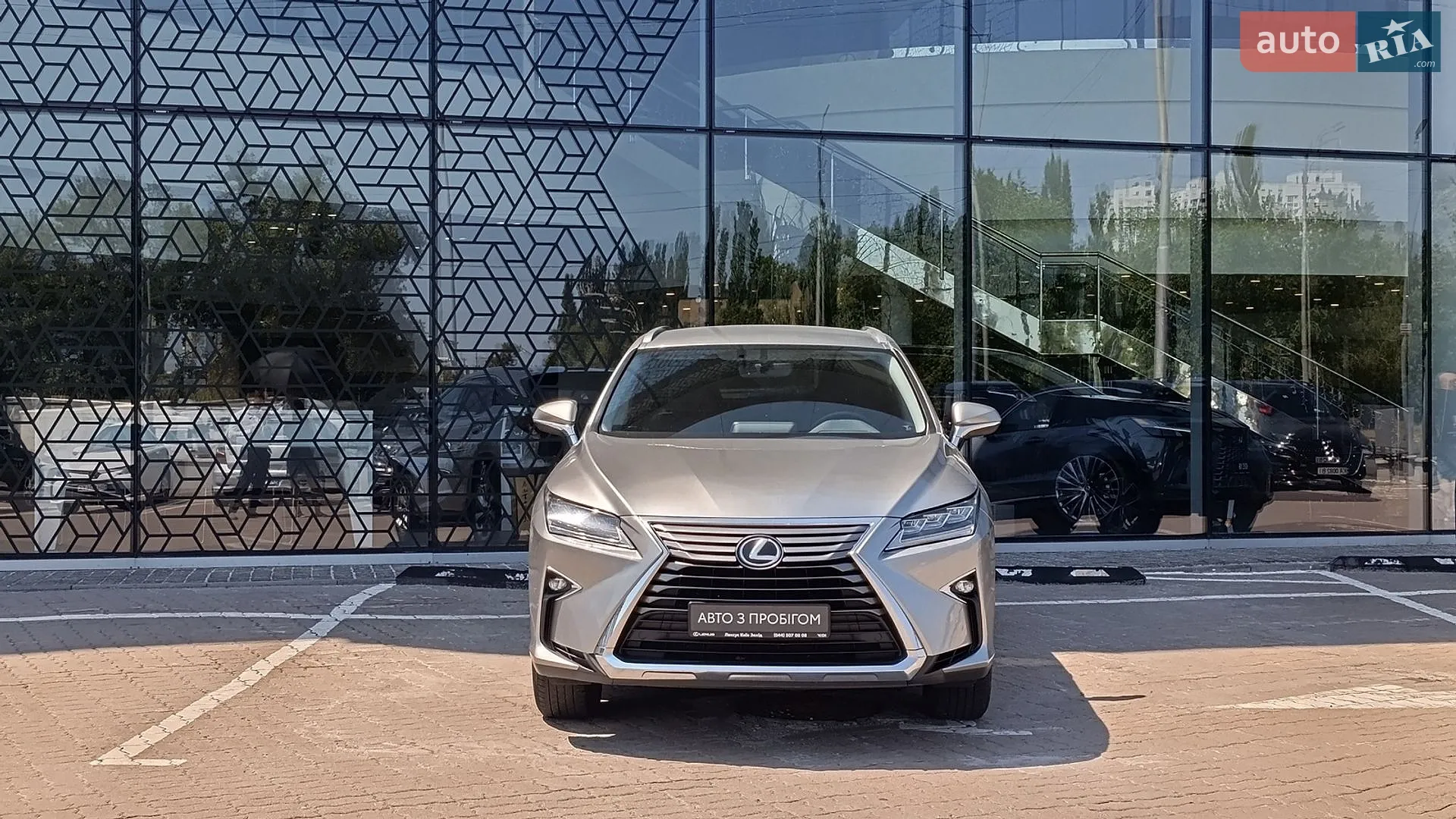 2019 Lexus RX - мініатюра 5
