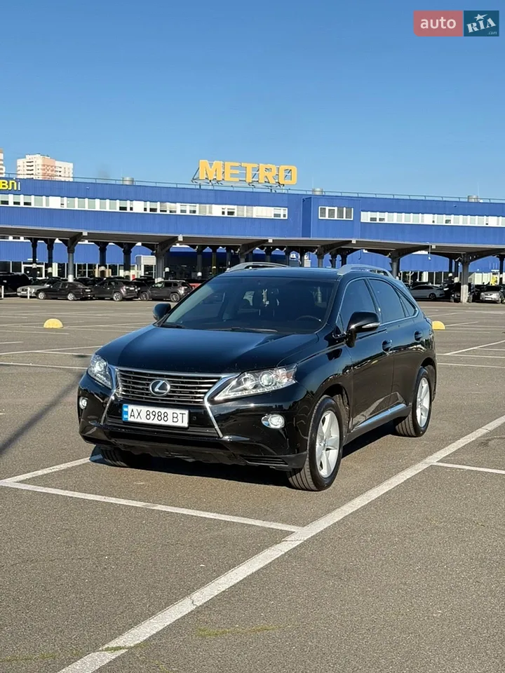 2015 Lexus RX - мініатюра 24