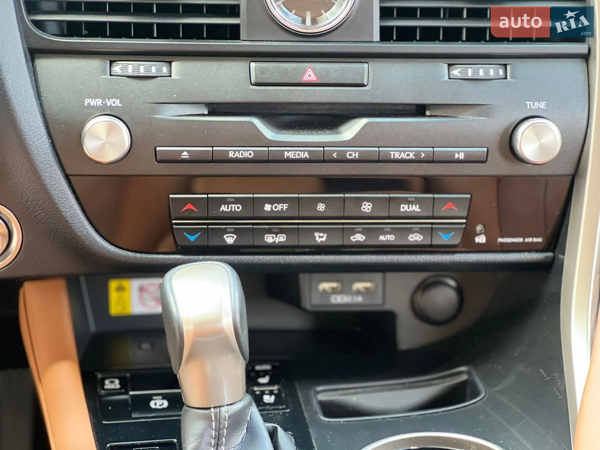 2019 Lexus RX - мініатюра 70