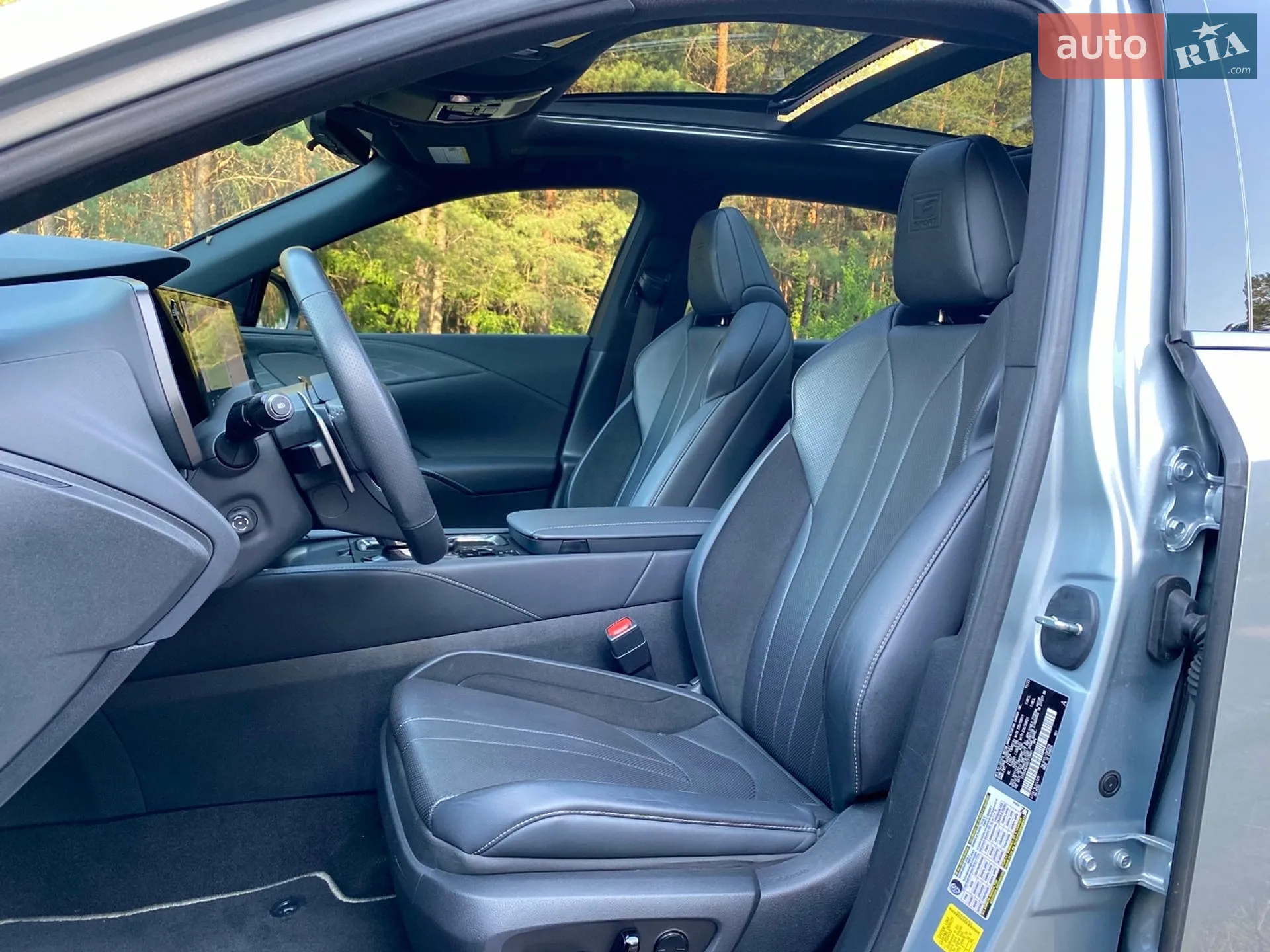 2023 Lexus RX - мініатюра 29