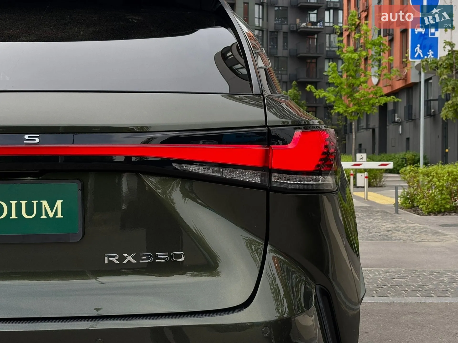 2024 Lexus RX - мініатюра 14