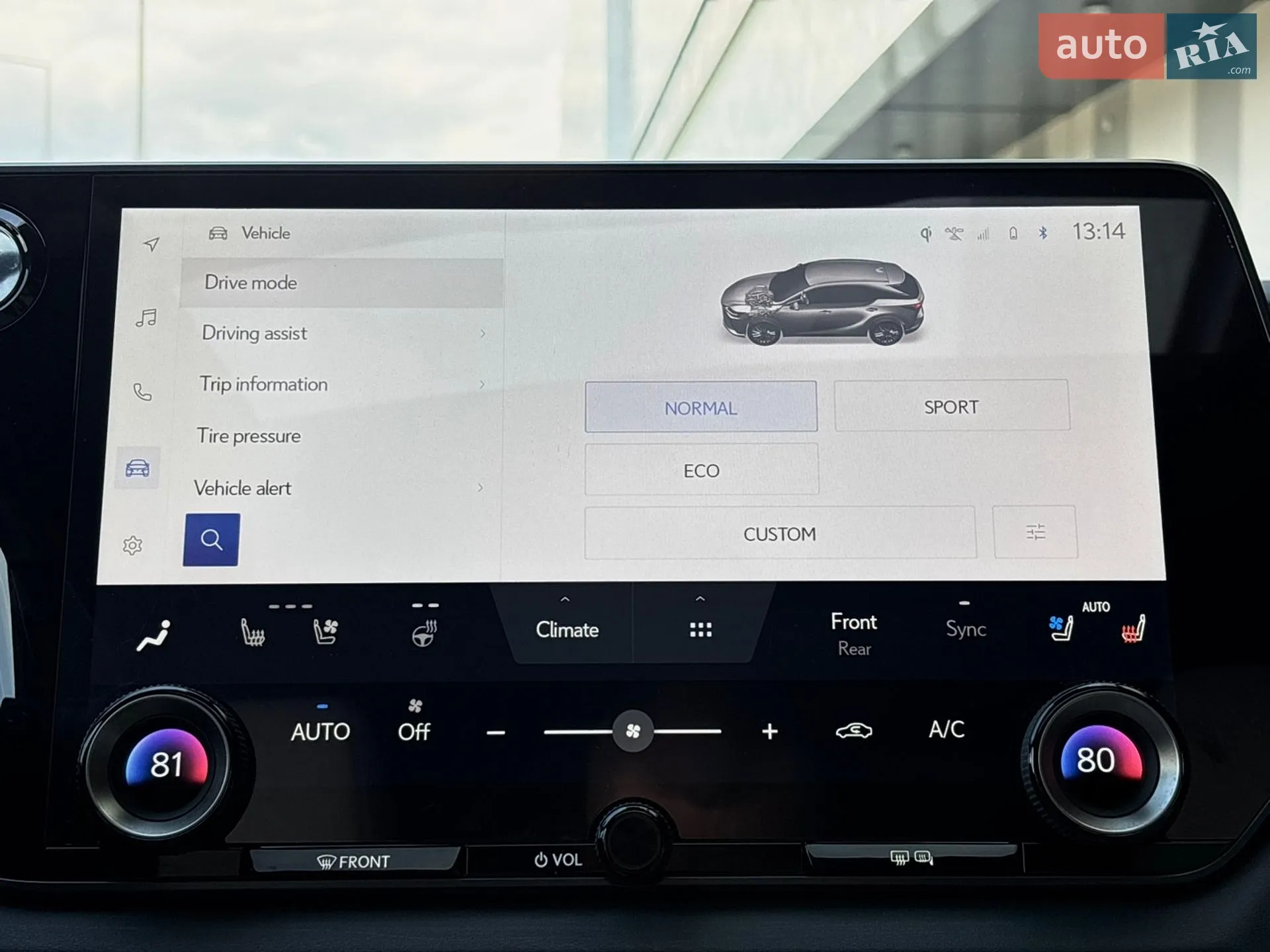2024 Lexus RX - мініатюра 38