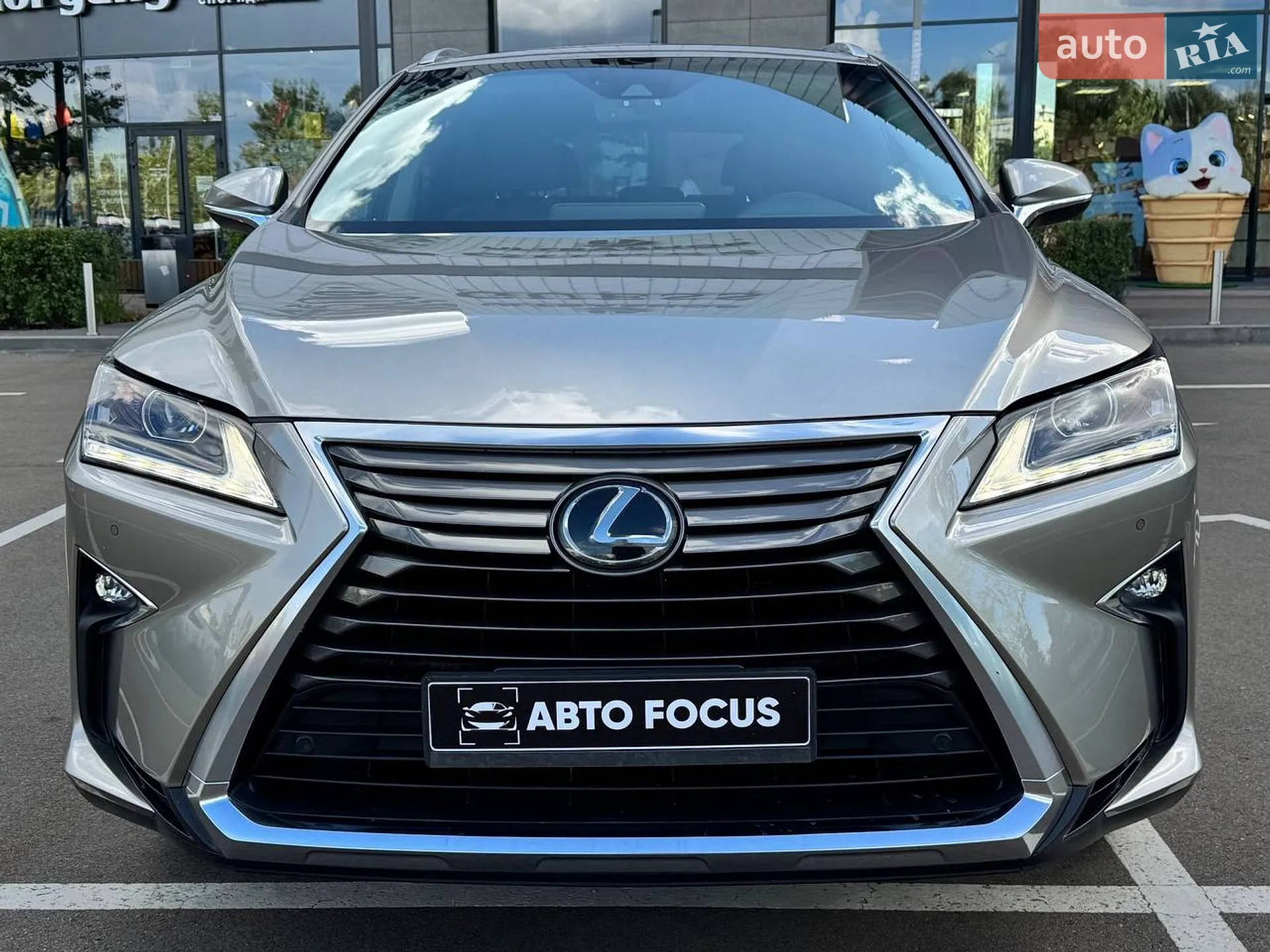 2019 Lexus RX - мініатюра 3