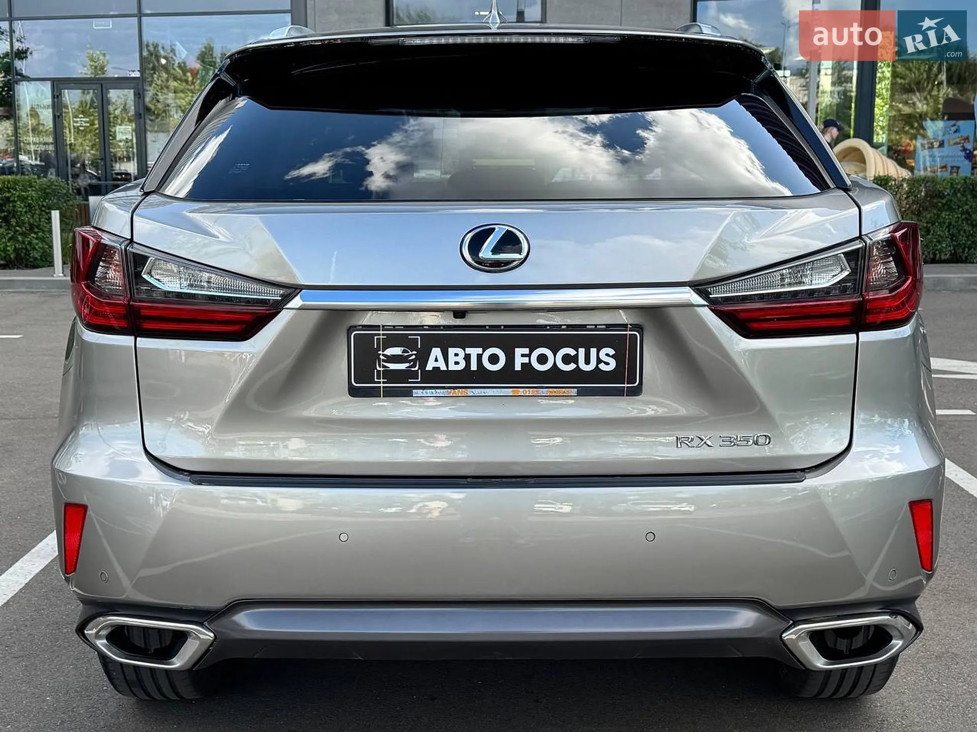 2019 Lexus RX - мініатюра 6