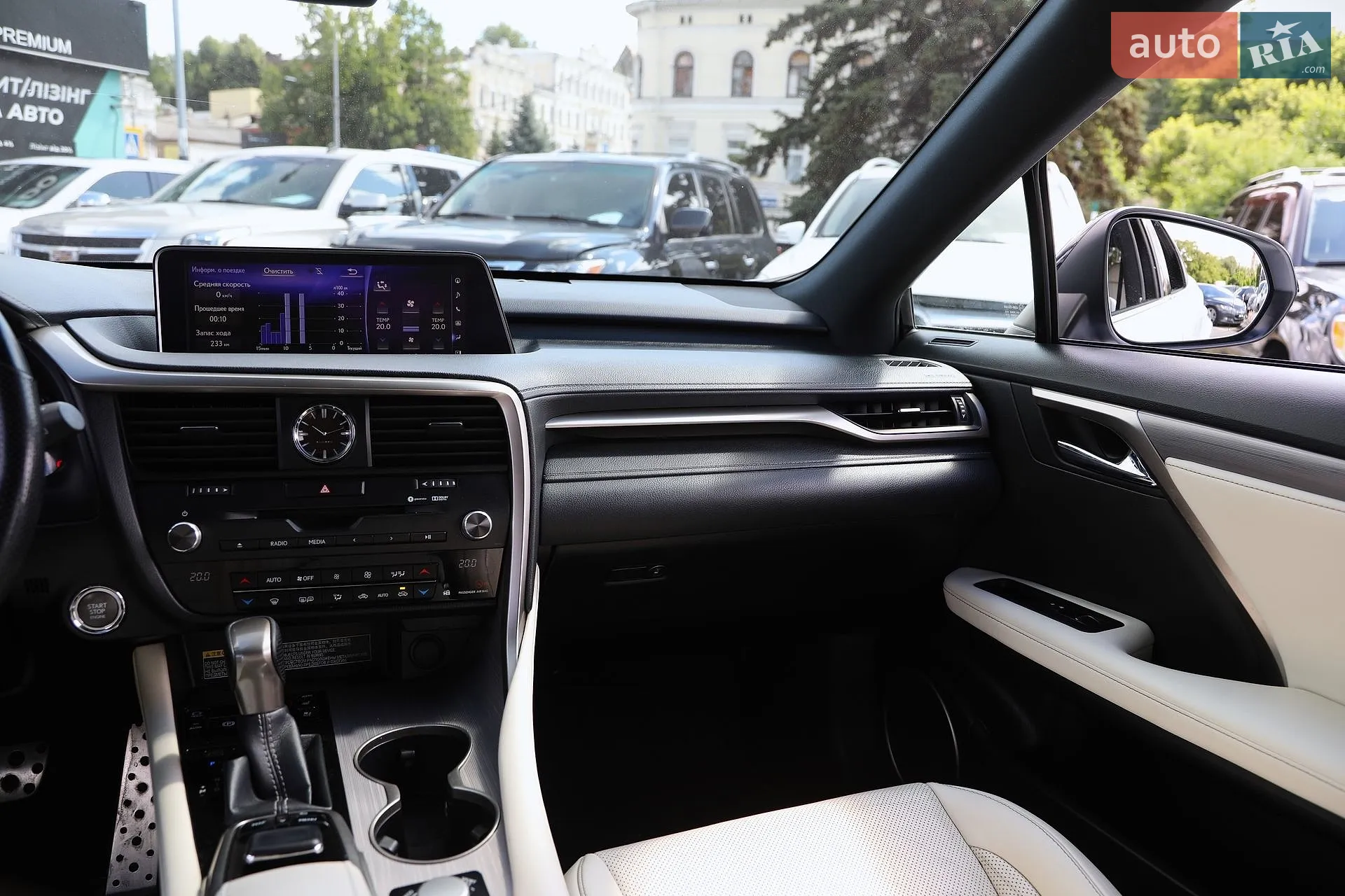 2016 Lexus RX - мініатюра 13