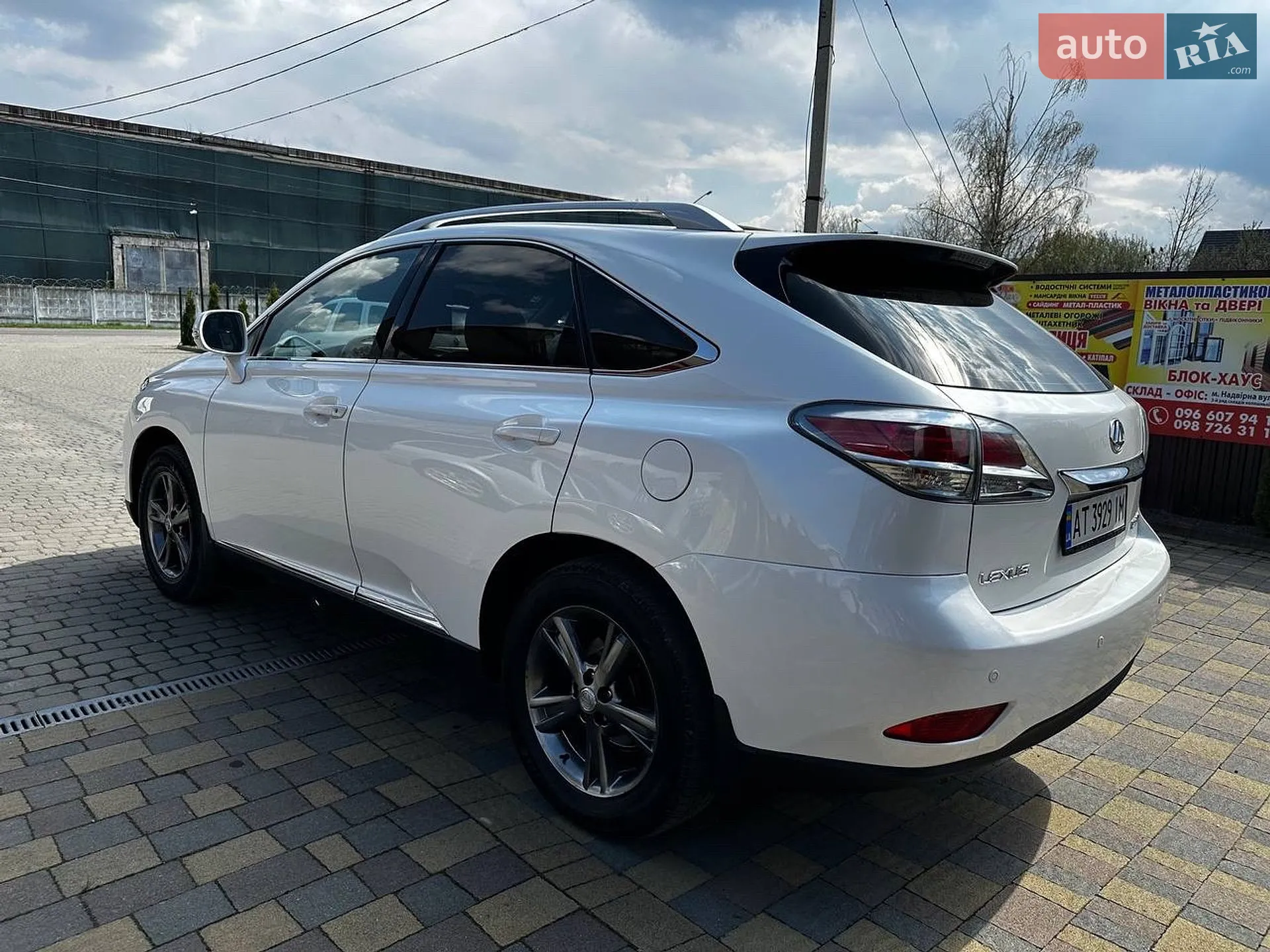 2012 Lexus RX - мініатюра 13