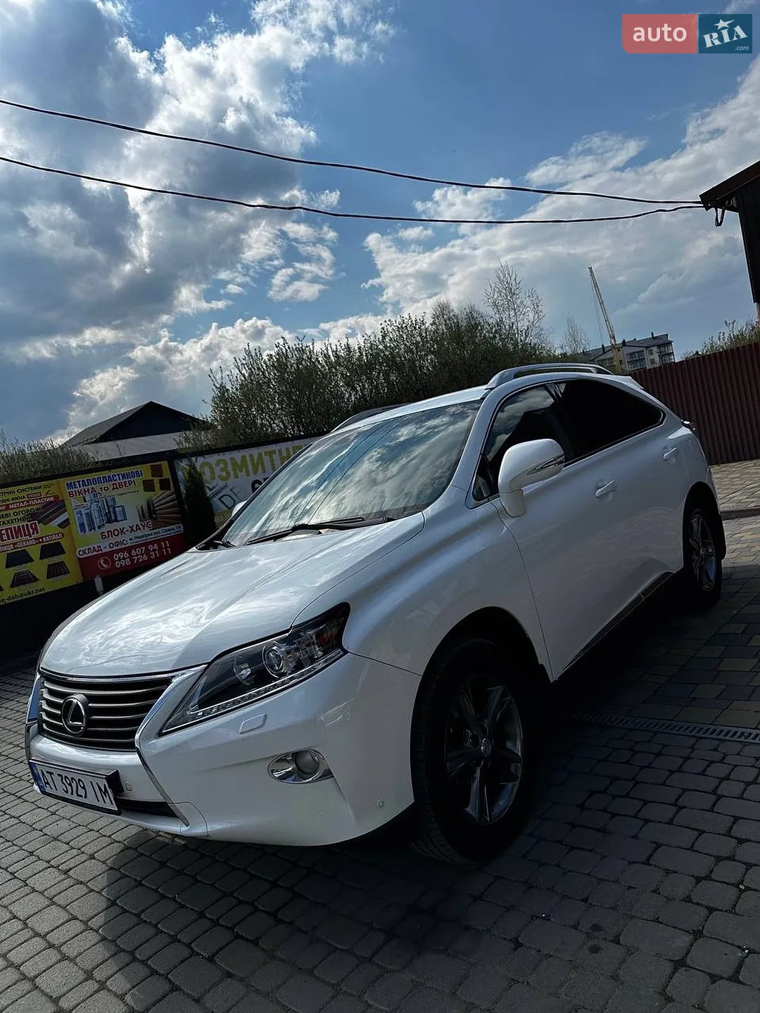 2012 Lexus RX - мініатюра 20