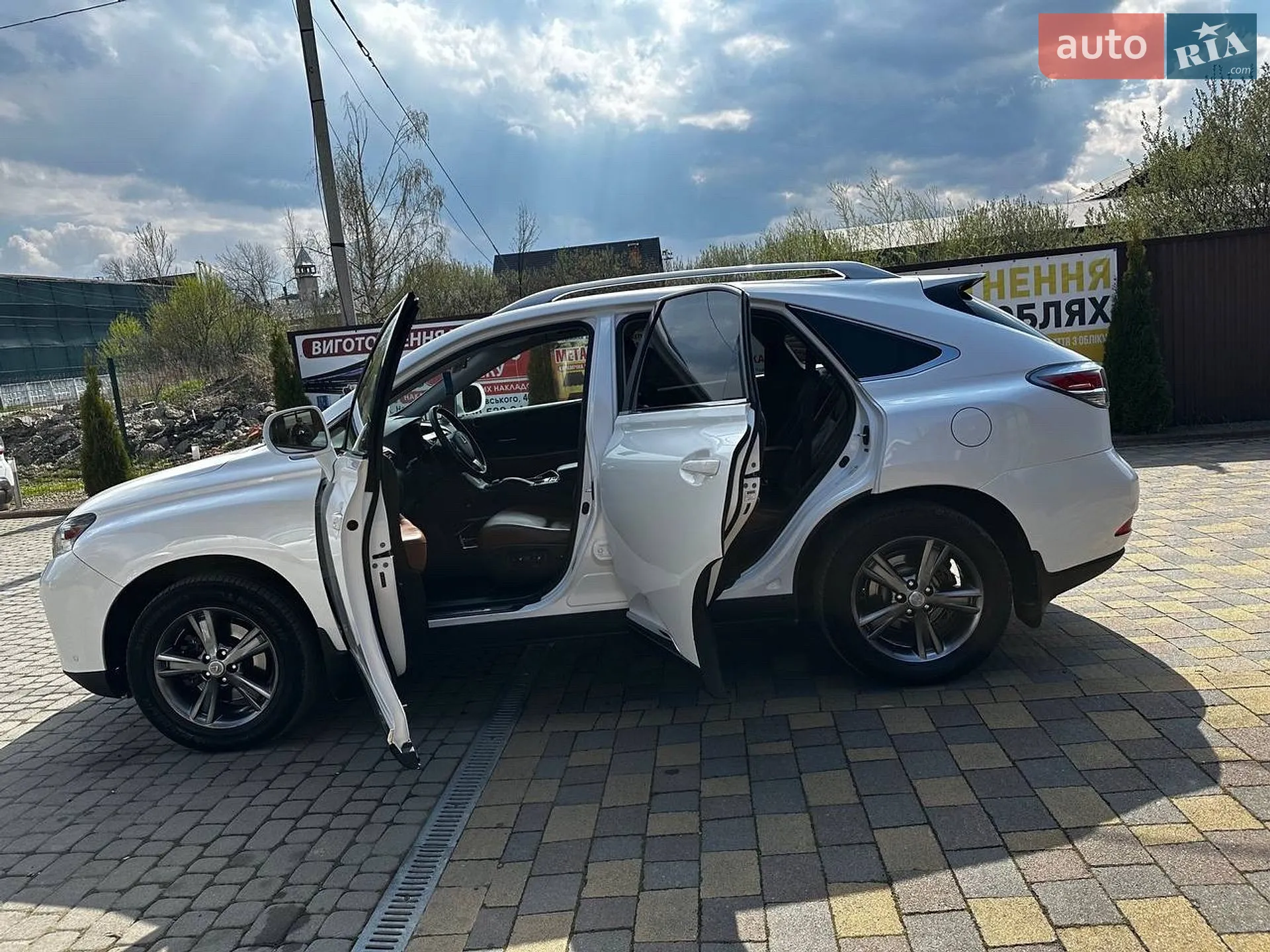 2012 Lexus RX - мініатюра 32