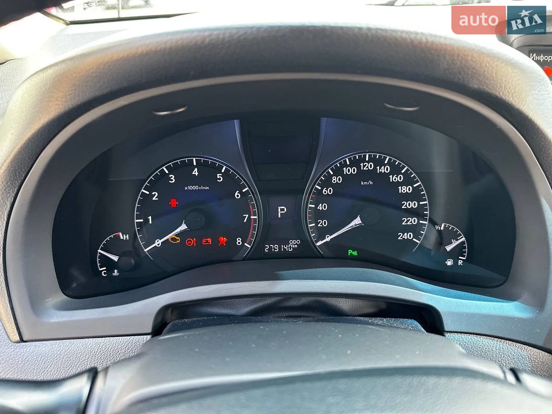2012 Lexus RX - мініатюра 40