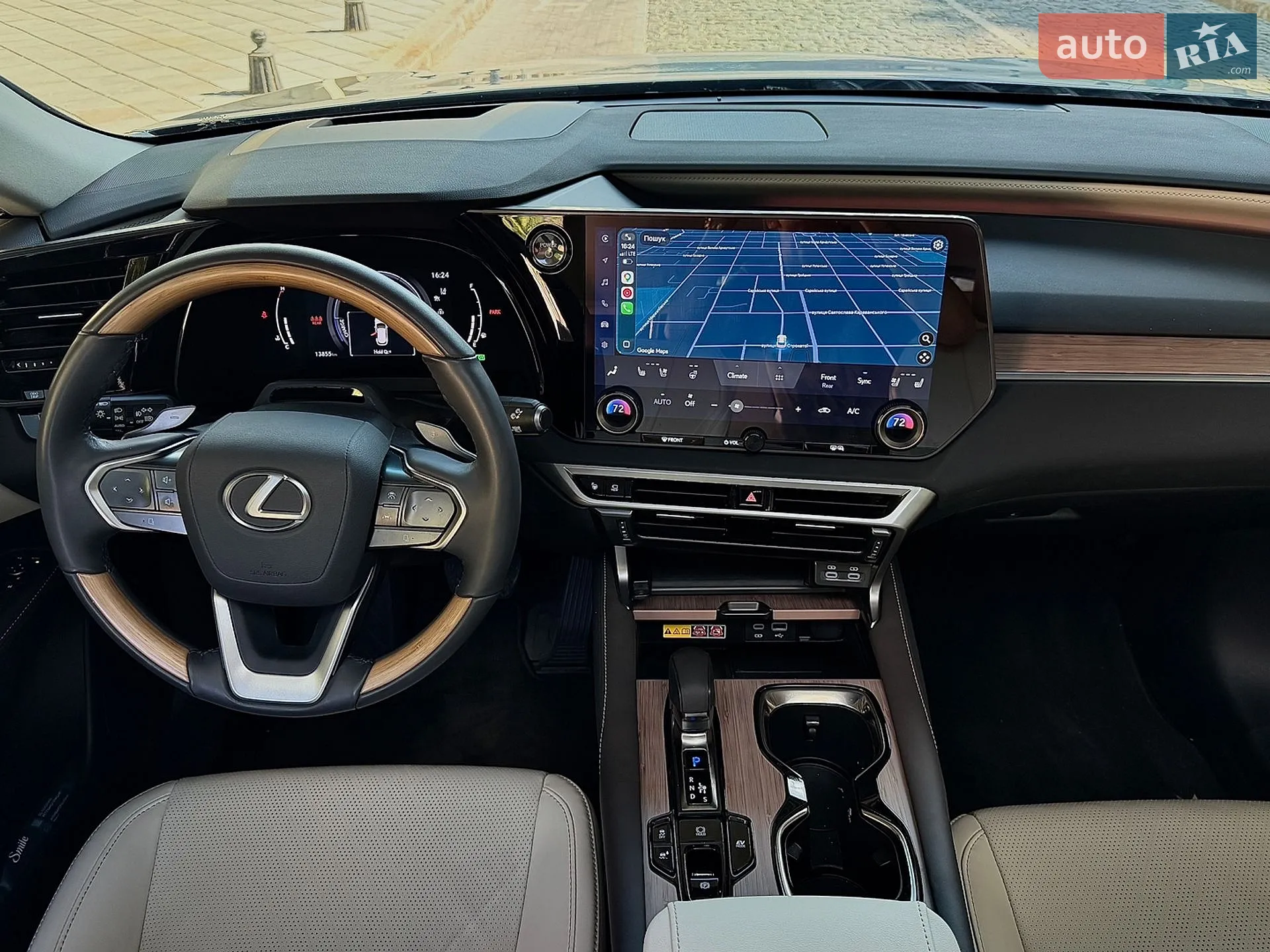 2024 Lexus RX - мініатюра 6