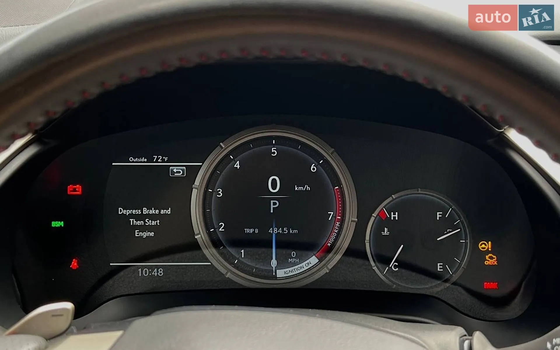 2022 Lexus RX - мініатюра 23