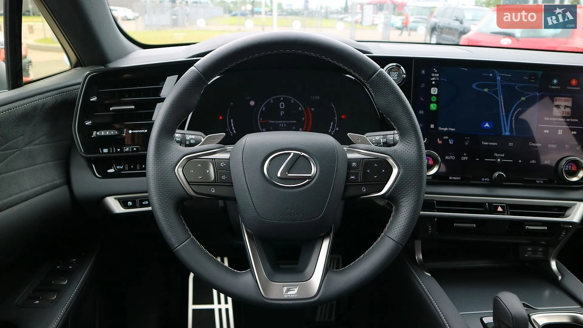 2024 Lexus RX - мініатюра 9