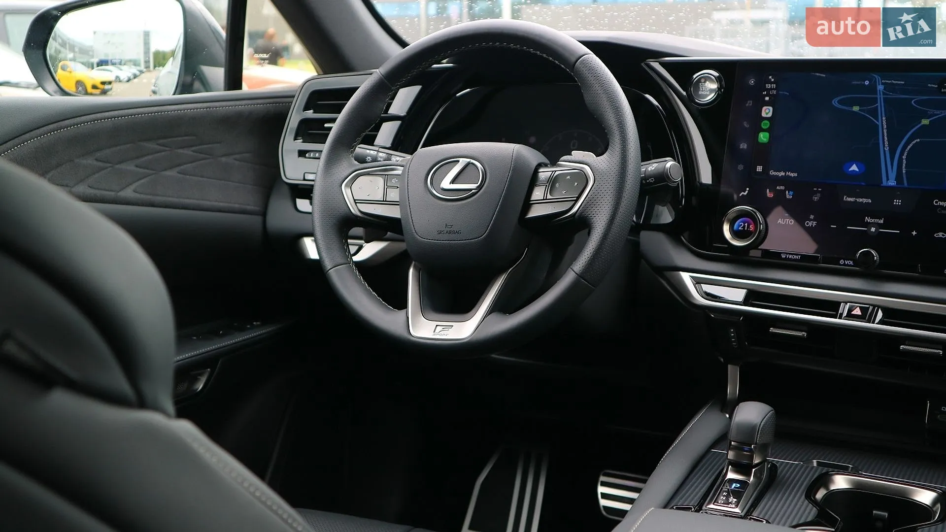 2024 Lexus RX - мініатюра 18