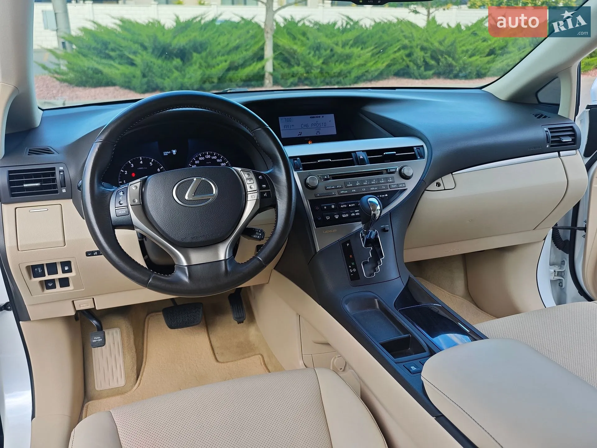 2013 Lexus RX - мініатюра 26