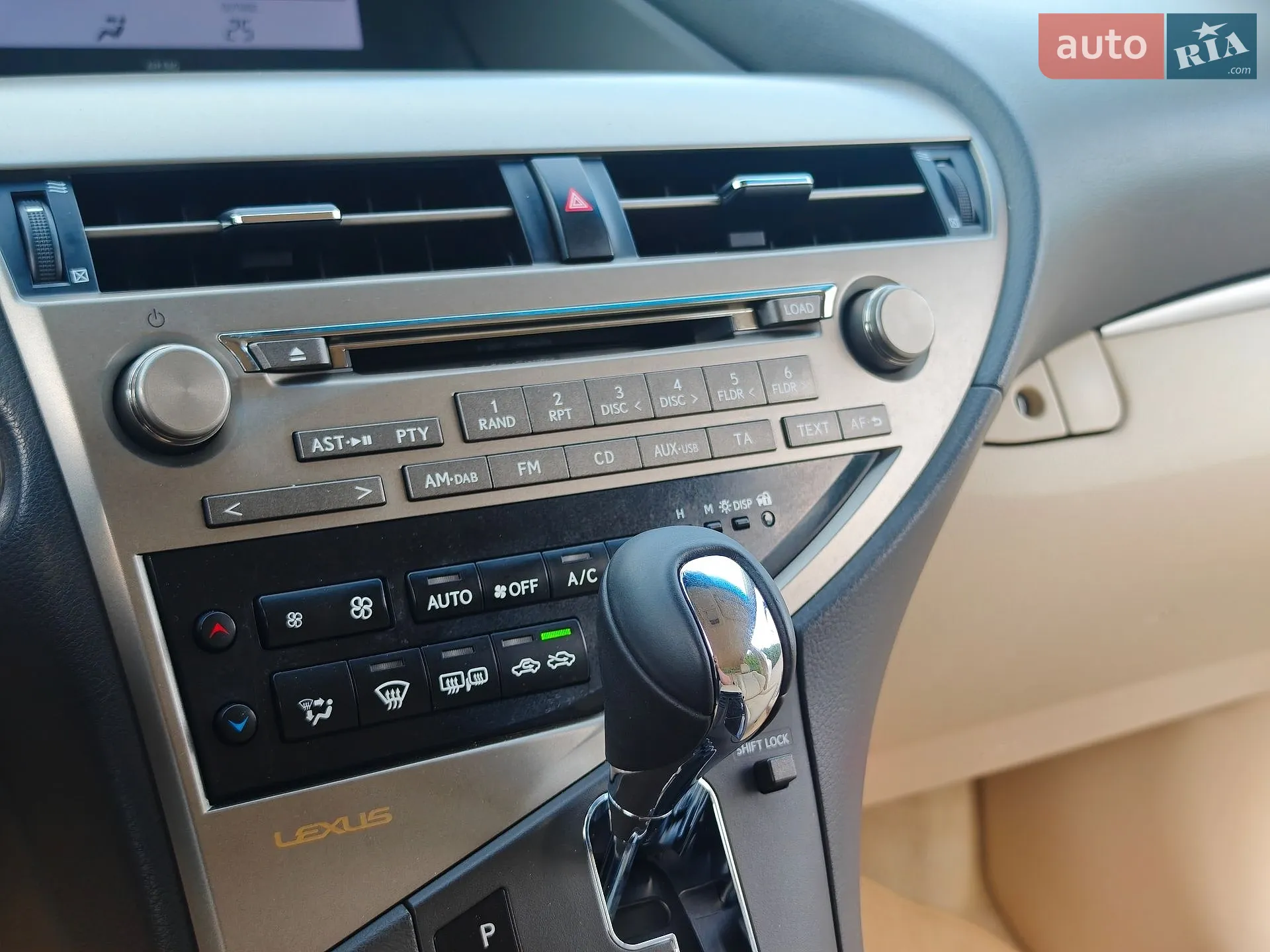 2013 Lexus RX - мініатюра 40