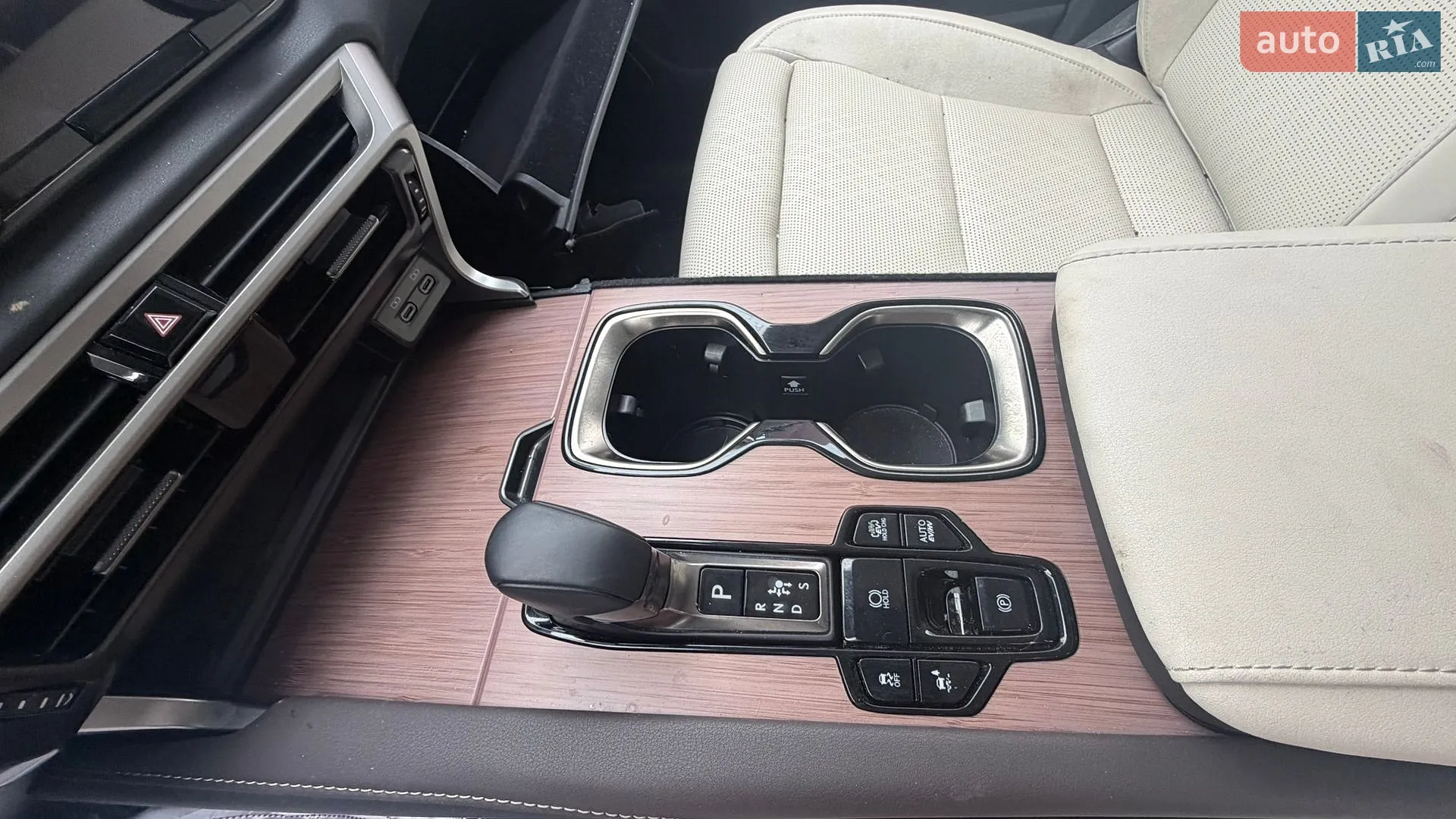 2023 Lexus RX - мініатюра 14