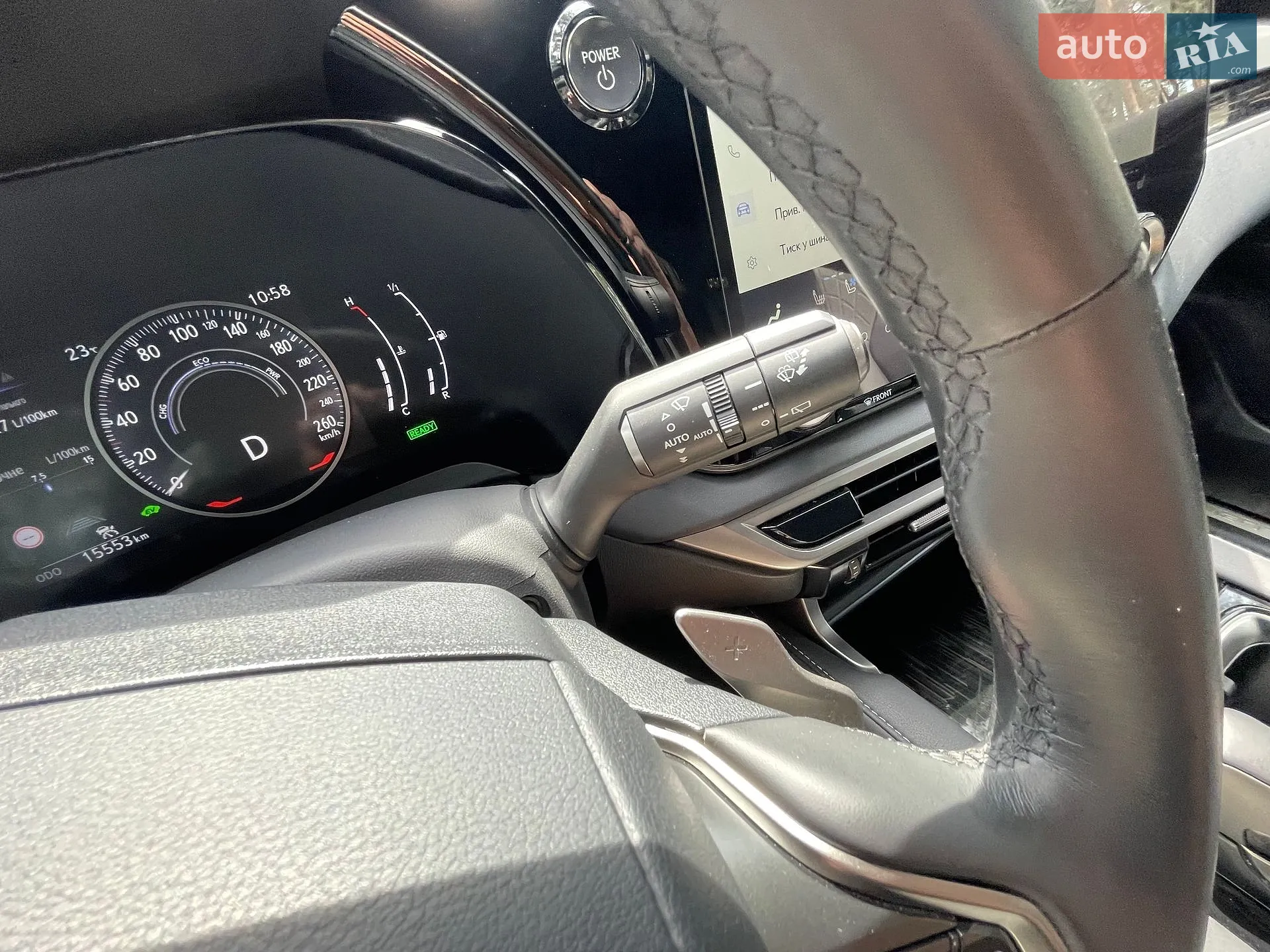 2024 Lexus RX - мініатюра 39