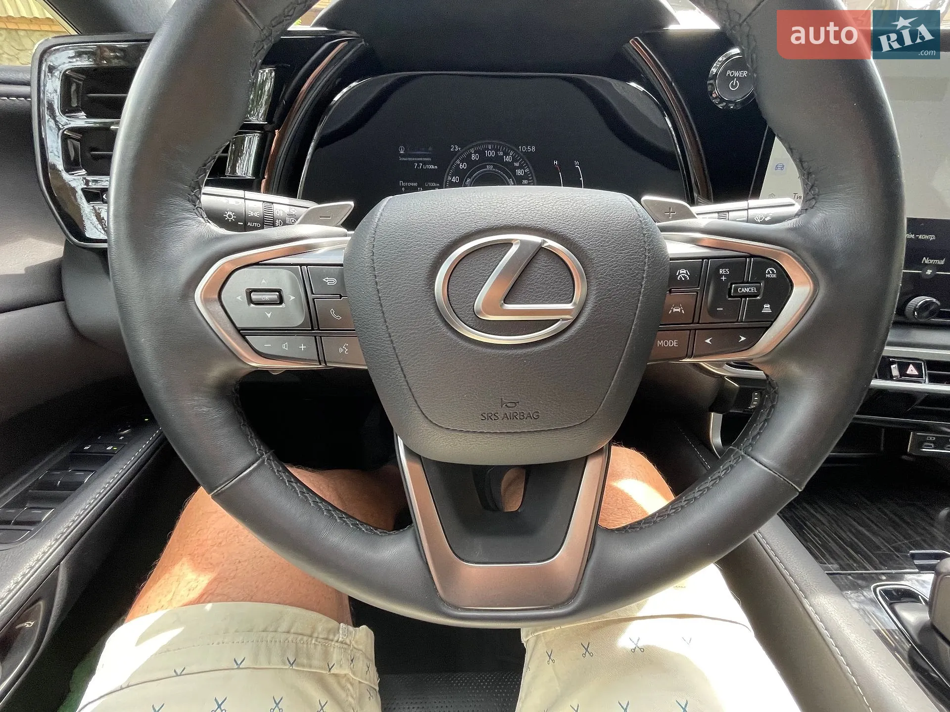 2024 Lexus RX - мініатюра 41