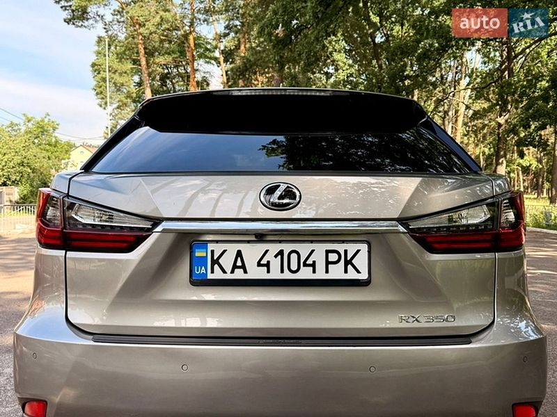 Внедорожник / Кроссовер Lexus RX 2022 в Киеве