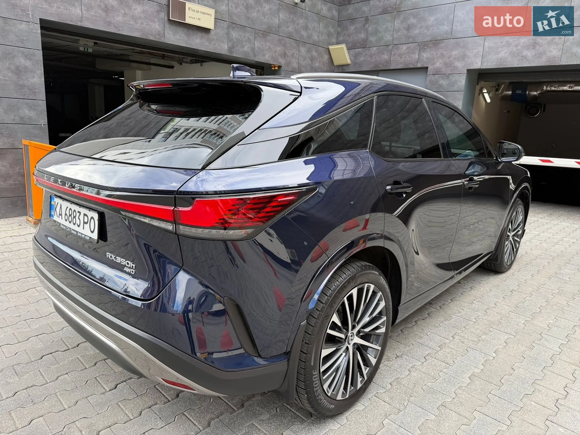 2024 Lexus RX - мініатюра 51