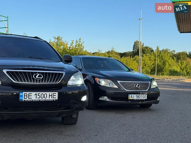 Lexus RX